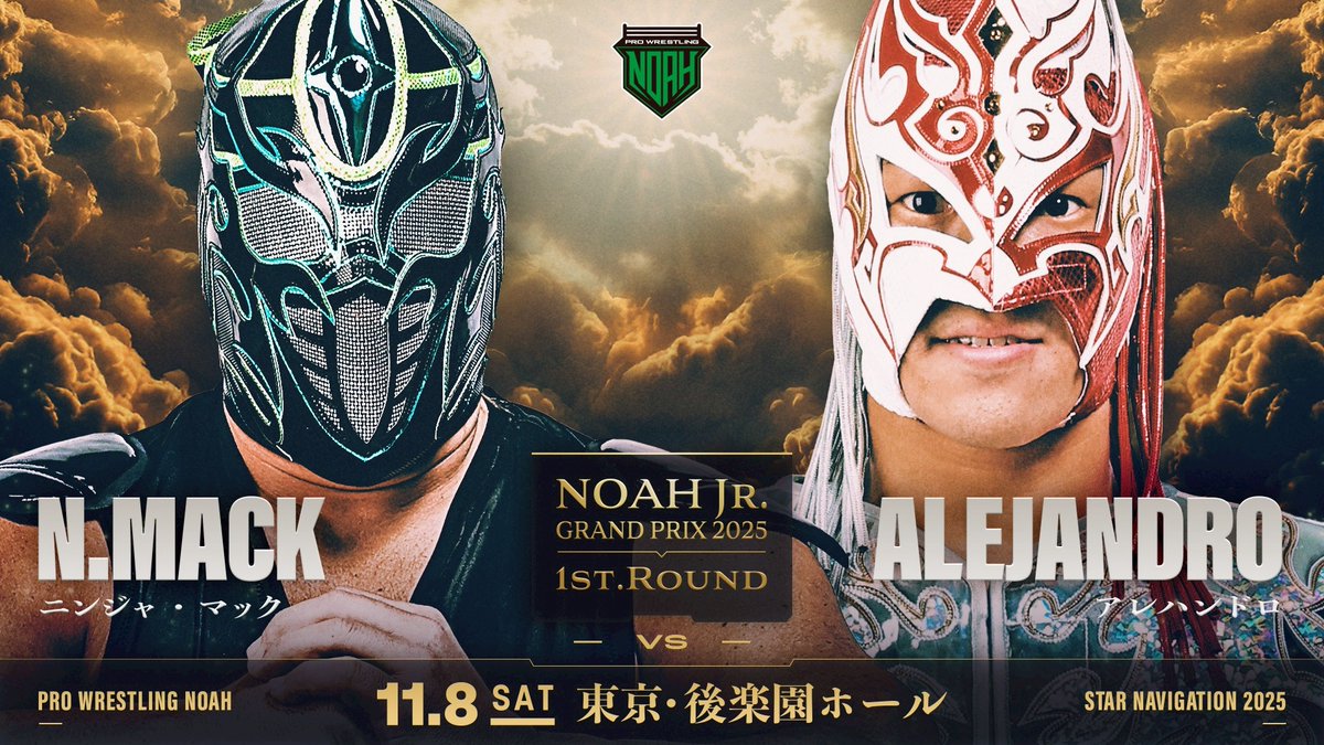 プロレスリング・ノア ｜PRO WRESTLING NOAH on X