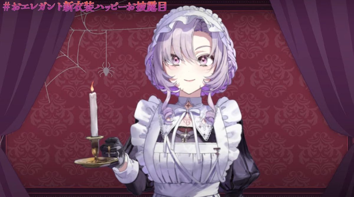 にじさんじ壱百満天原サロメ、2年ぶり新衣装をハロウィン配信で公開