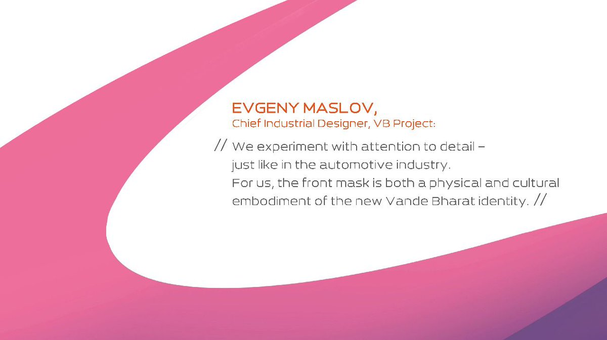officialKinet's tweet photo. Revealing something special โ the exterior concept art of the Vande Bharat Sleeper ๐โจ
A blend of modern design & Indian spirit โ sleek lines, bold colors, and motion-inspired form.
The magic of movement, by Eugene Maslov.
#VandeBharatSleeper #DesignInMotion #MadeInIndia #kinet https://t.co/0lO1wEQ8Qk