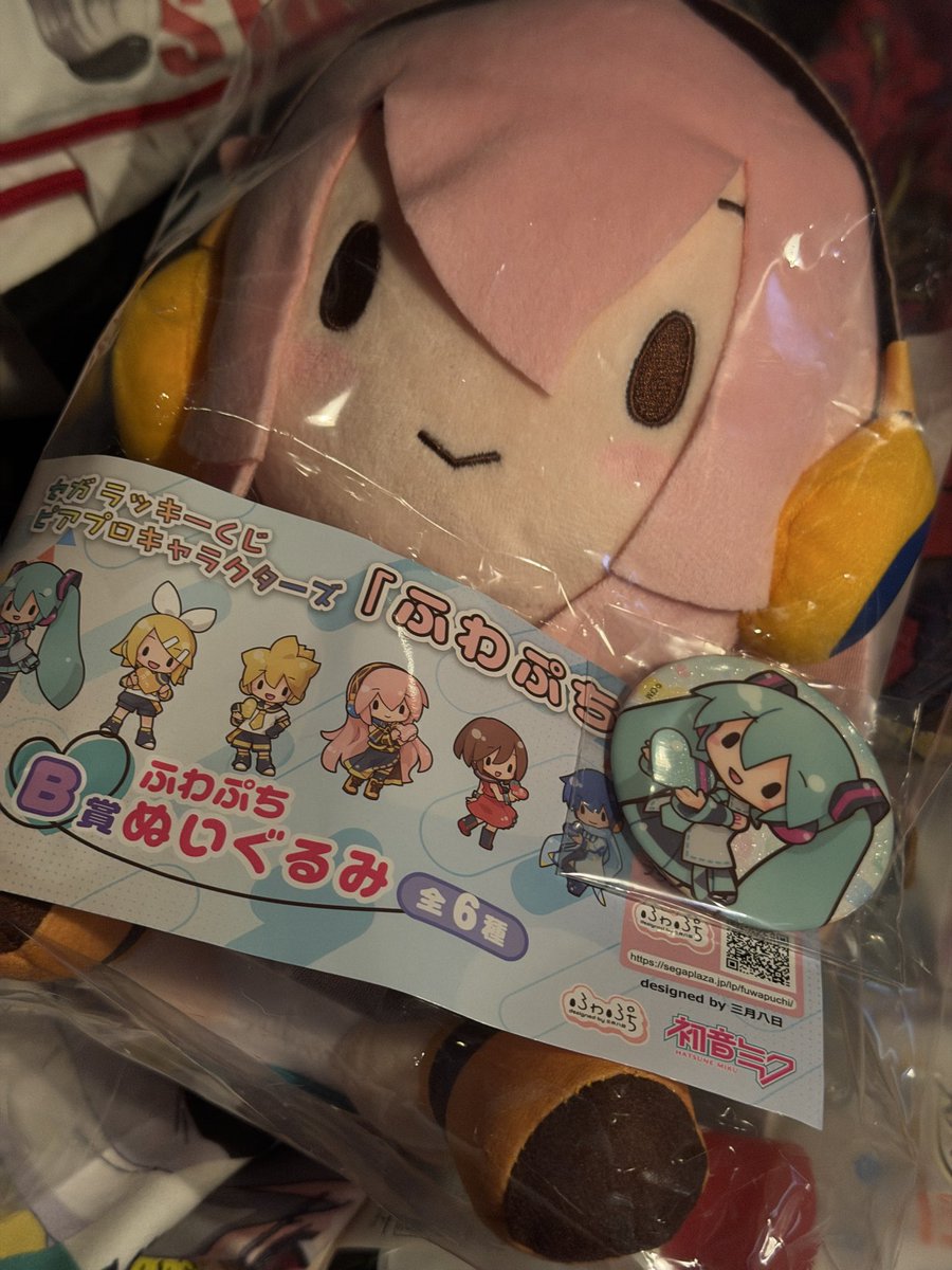 ♡　特典㉚　♡　追加でます！ たけやん㌠ on X