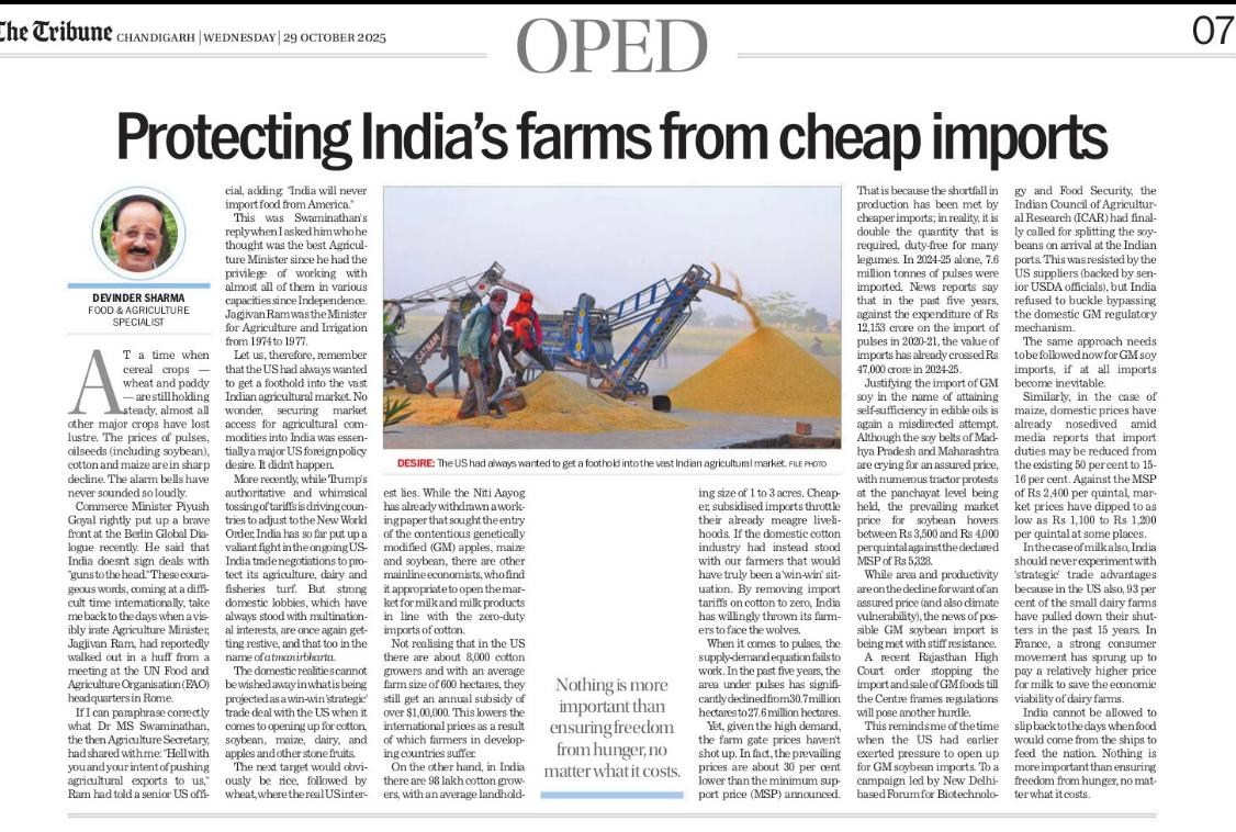Way back, then Agriculture Minister #JajivanRam had walked out in a huff when US wanted India to open up for subsidies farm exports. Commerce Minister <a href="/PiyushGoyal/">Piyush Goyal</a> faces the same pressure. India must resist US farm exports despite Trump's reckless tariff threats. My article.