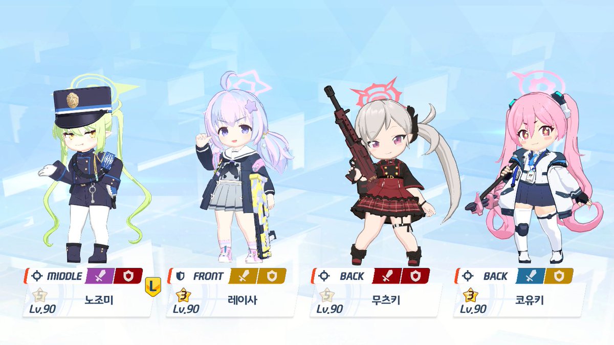 Vindicator011's tweet image. 놀아주면 5분만에 탈진할 거 같은 조합