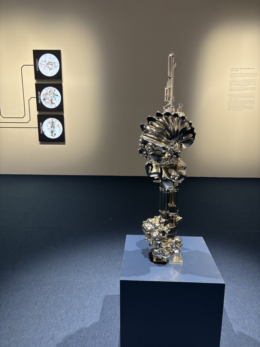 sawaroma's tweet photo. 「SYNTHETIC NATURES  
　もつれあう世界:AIと生命の現在地」
シャネル・ネクサス・ホール
2025.10.4-12.7

一週間前に鑑賞。
人間の直接的な知覚の限界を超えた現象に
デジタルとフィジカルの情報共有がアプローチして生まれる、見たことのない世界。 https://t.co/rO5PYAkveQ
