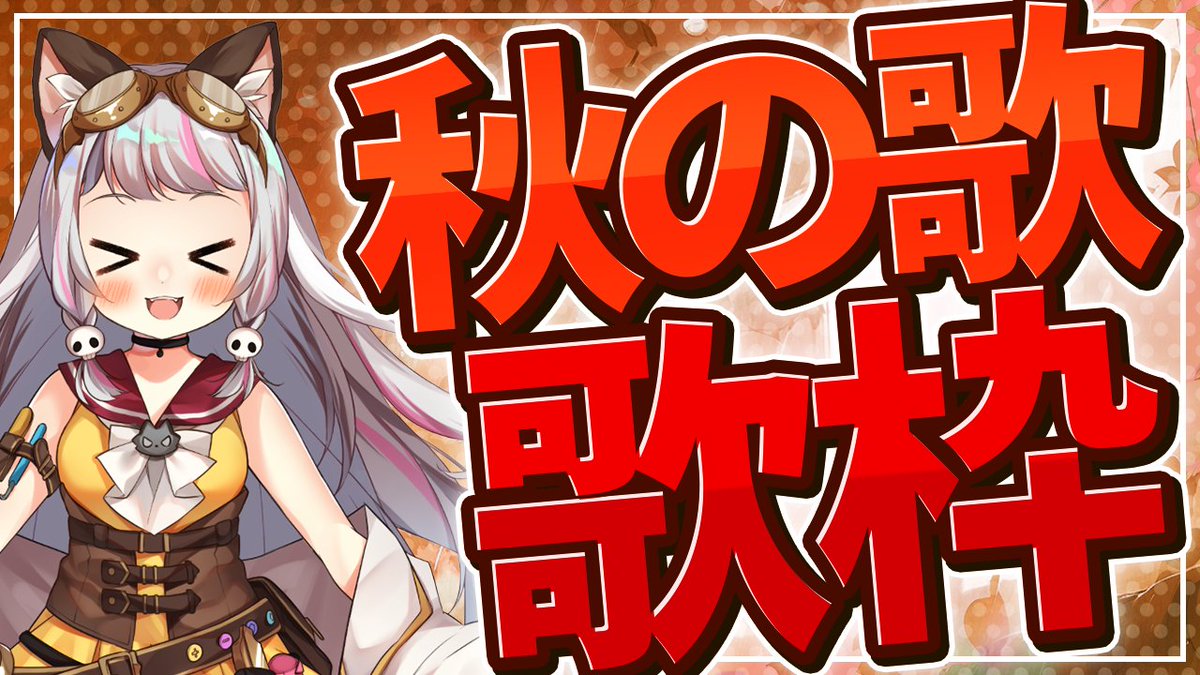 るるページ 生返るるる🥼🤖生返るるる、生き返った！！ (@rururu_ikikae