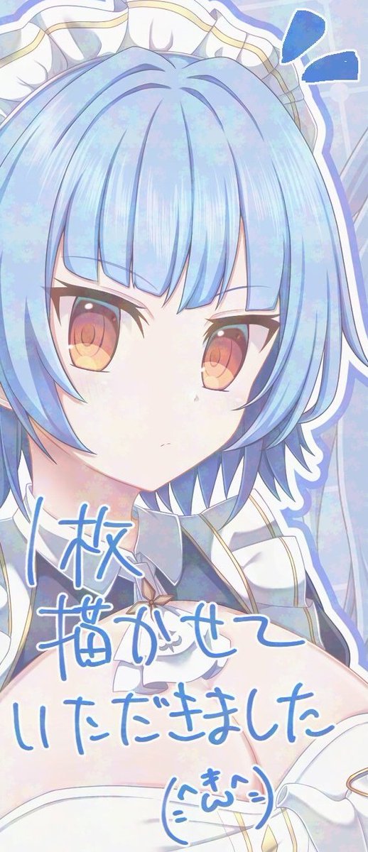 とらまる Toramaru profile | 虎丸のプロフィール | vkgy (ブイケージ)