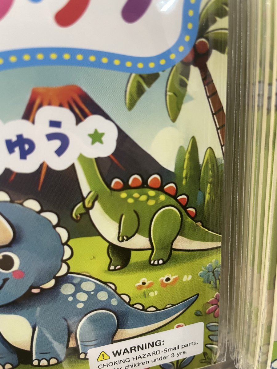 ᴺᵞᴬᴹᵁ ⏻ (@n_nyamu_) / Posts / X