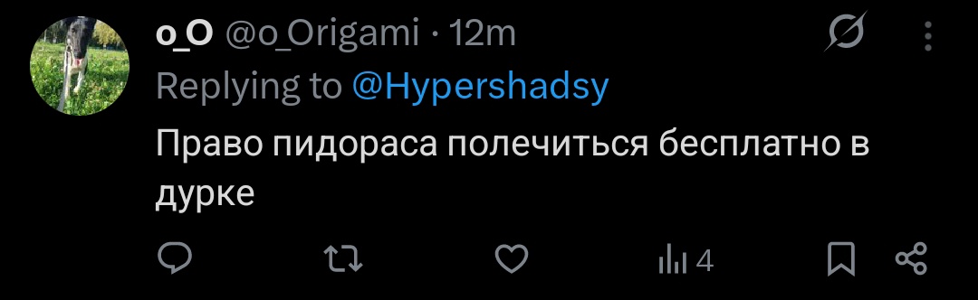 gAstordis tweet media