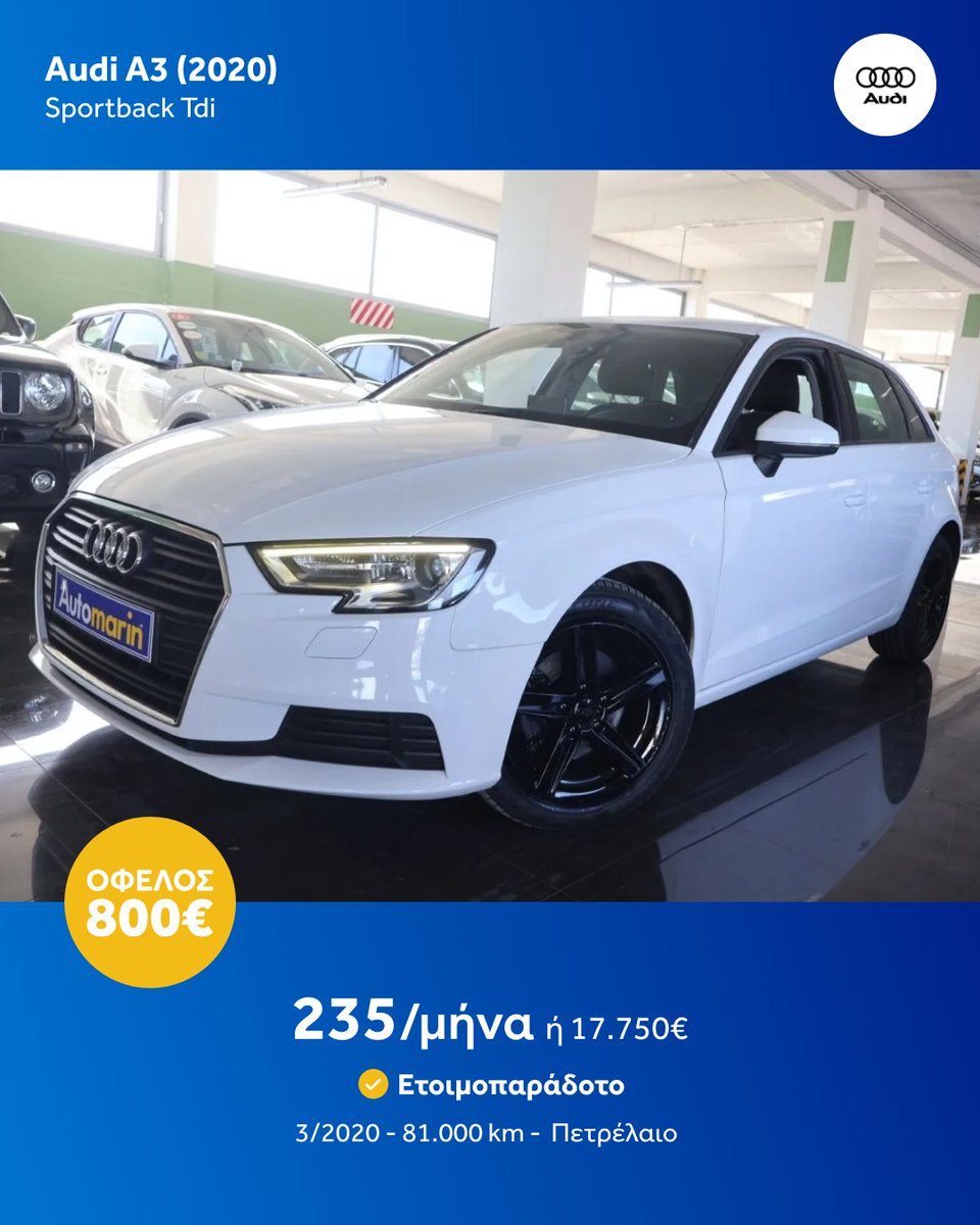 Automarin's tweet image. Τα πιο 🔥 Αυτοκίνητα για αυτή την εβδομάδα. 2000+ ετοιμοπαράδοτα &amp;amp; εγγυημένα αυτοκίνητα με 230+ σημεία ελέγχου, Εγγύηση έως 5 χρόνια και 7 ημέρες δικαίωμα επιστροφής χρημάτων για να νιώθεις ασφαλής για την επιλογή σου.