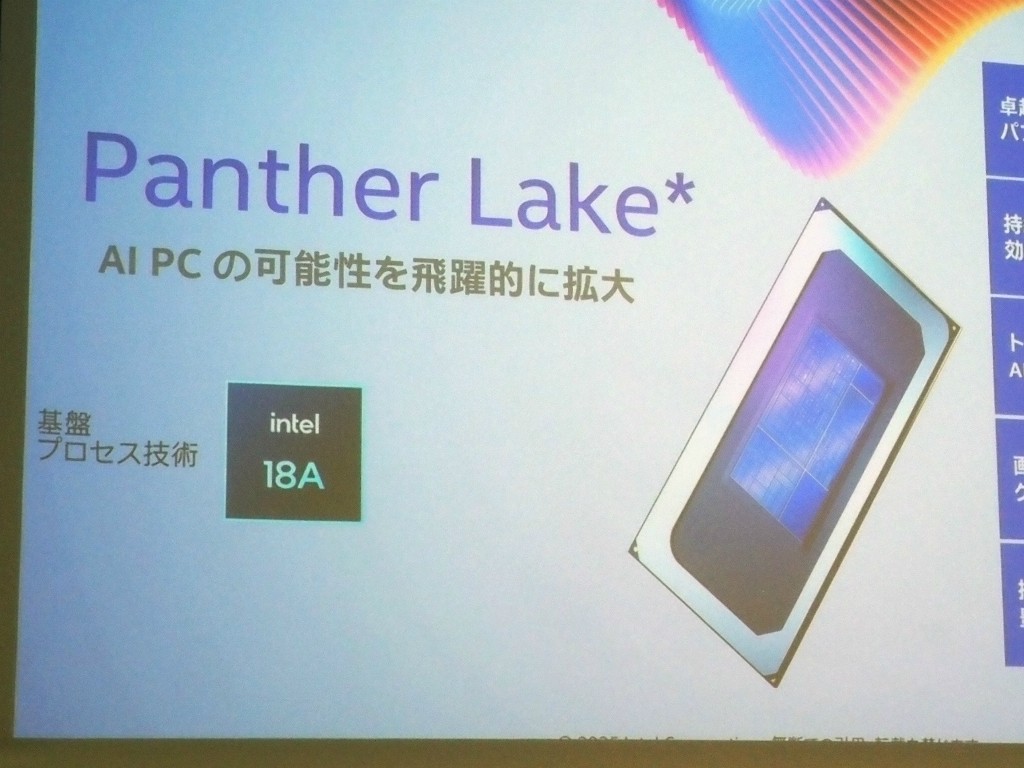 ⭐︎様 188号 (@momomo_us) / Posts / X