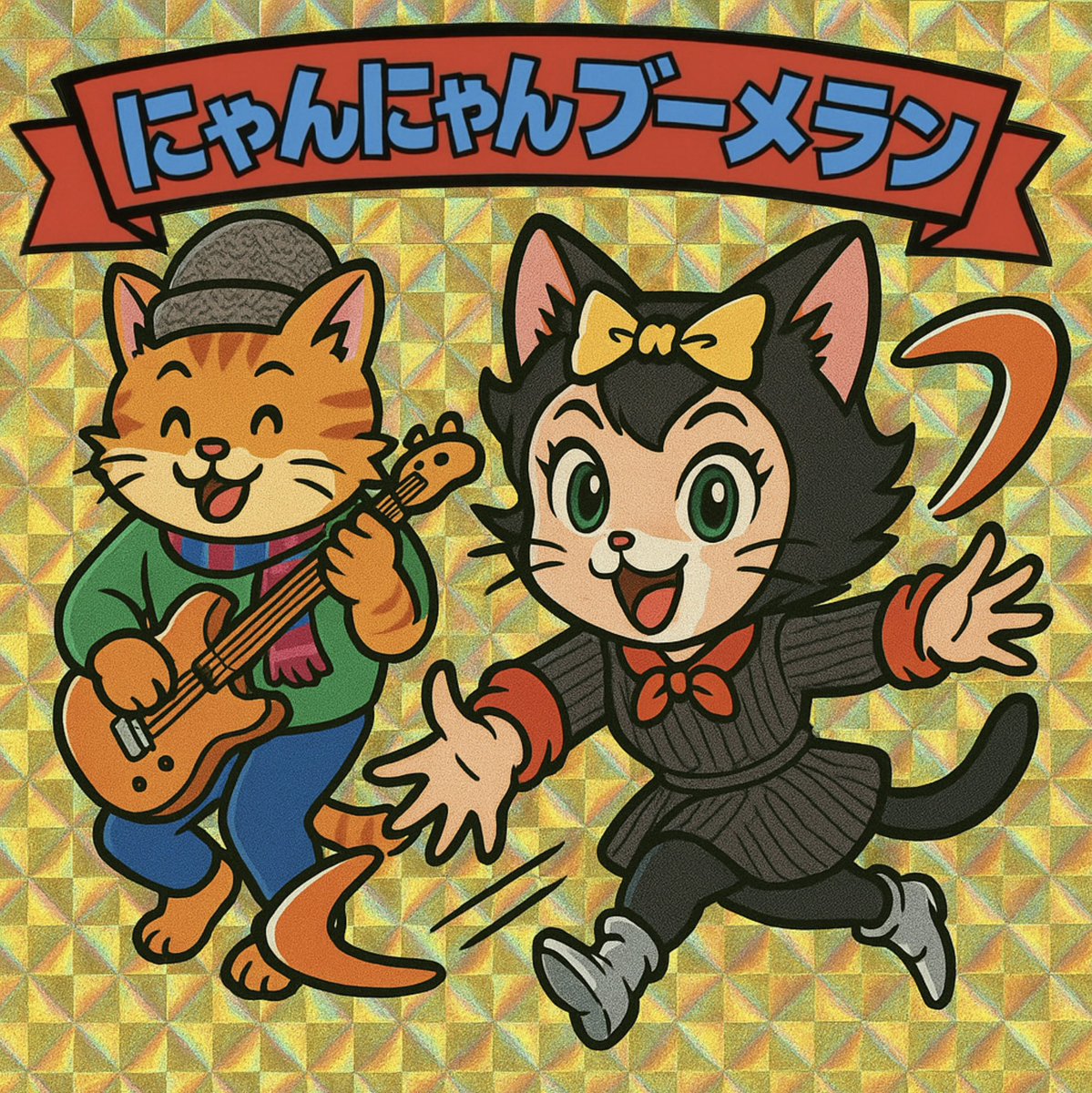 モリカワヤスシ on X