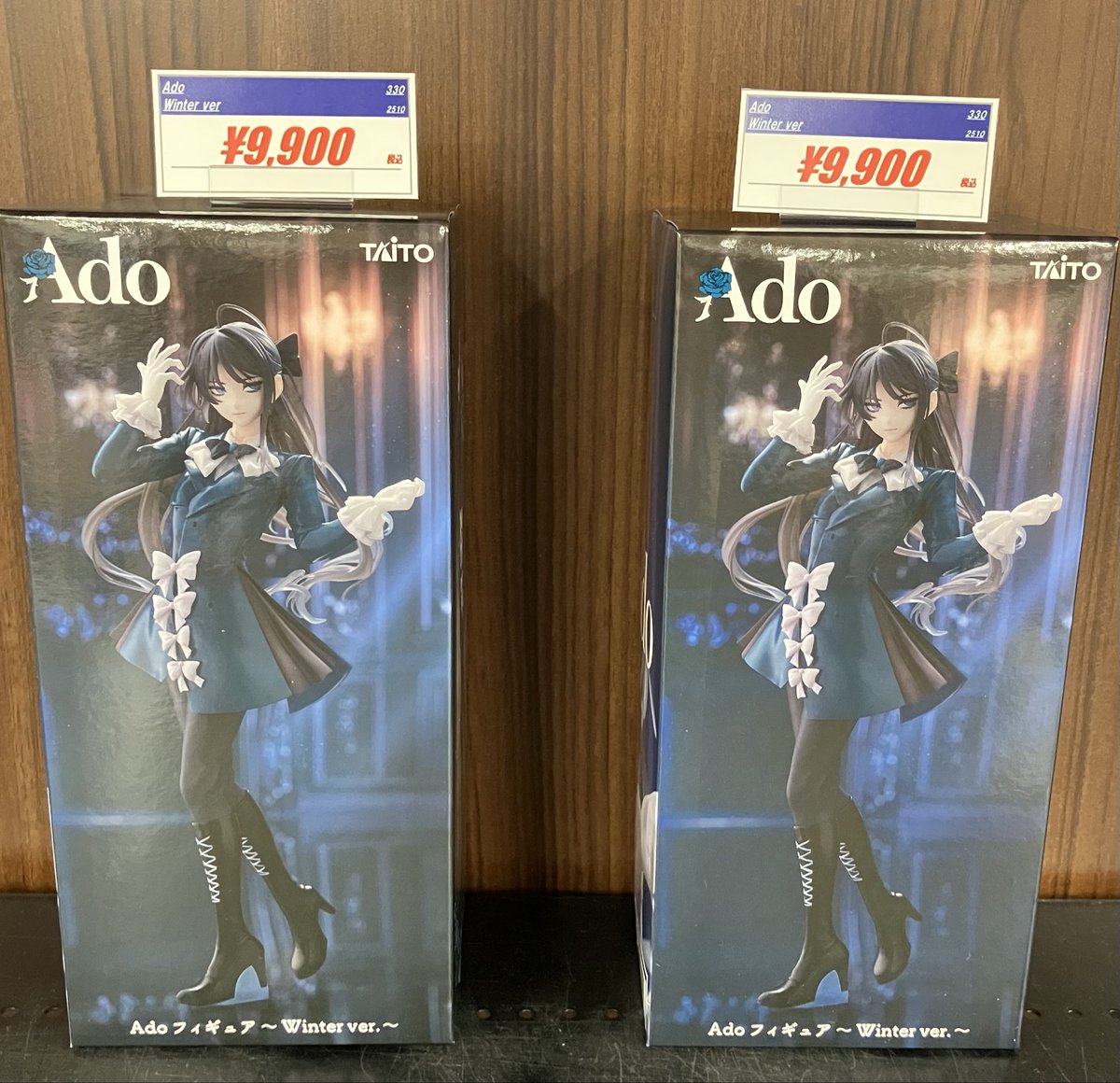 ⚡️⚡️⚡️入荷情報⚡️⚡️⚡️ ラウンドワン限定Ado winter ver お
