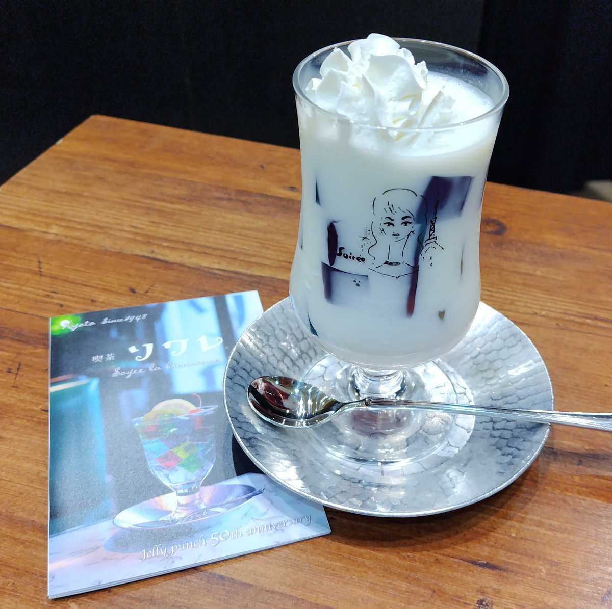 ゆきねこ (@yukineko63) / Posts / X