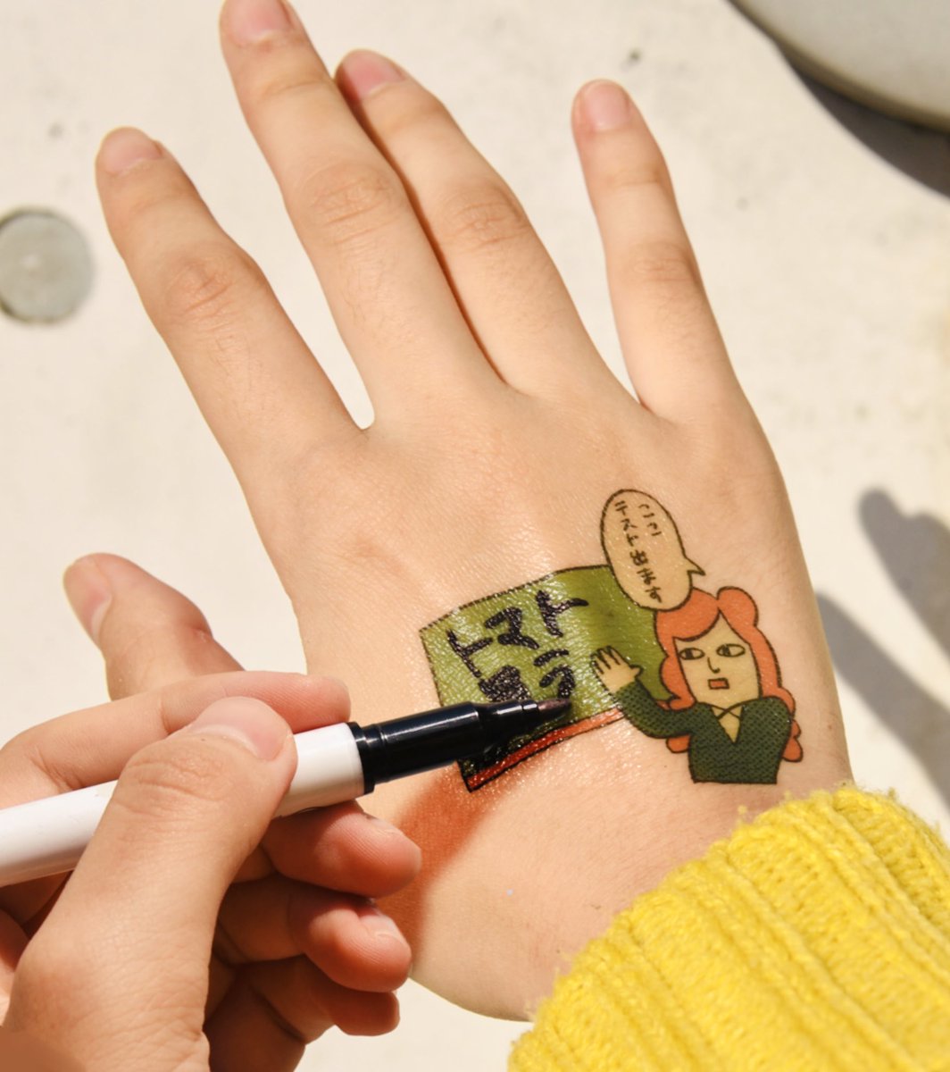 こたぅーえ ねこぱんち on X