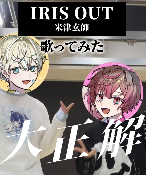 くらわん ここあ うぇるわん等身 59点まとめ売り ⚡️ライブビジュアル公開⚡️ ＼🔊2ndワンマンライブ