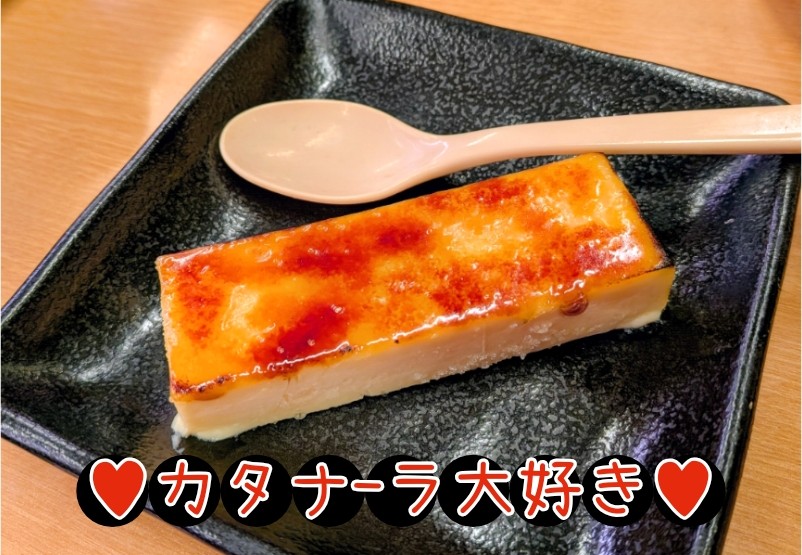 💛あきちゃん🤡💙 (@42aki15) / Posts / X