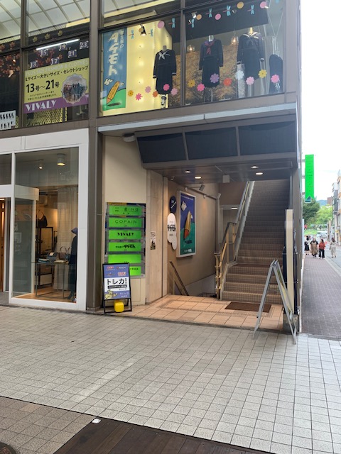 まとめ購入確認用400■ ANG WOO YOUNG ミズノ（MIZUNO）（キッズ）少年軟式用バット 野球 ジュニア