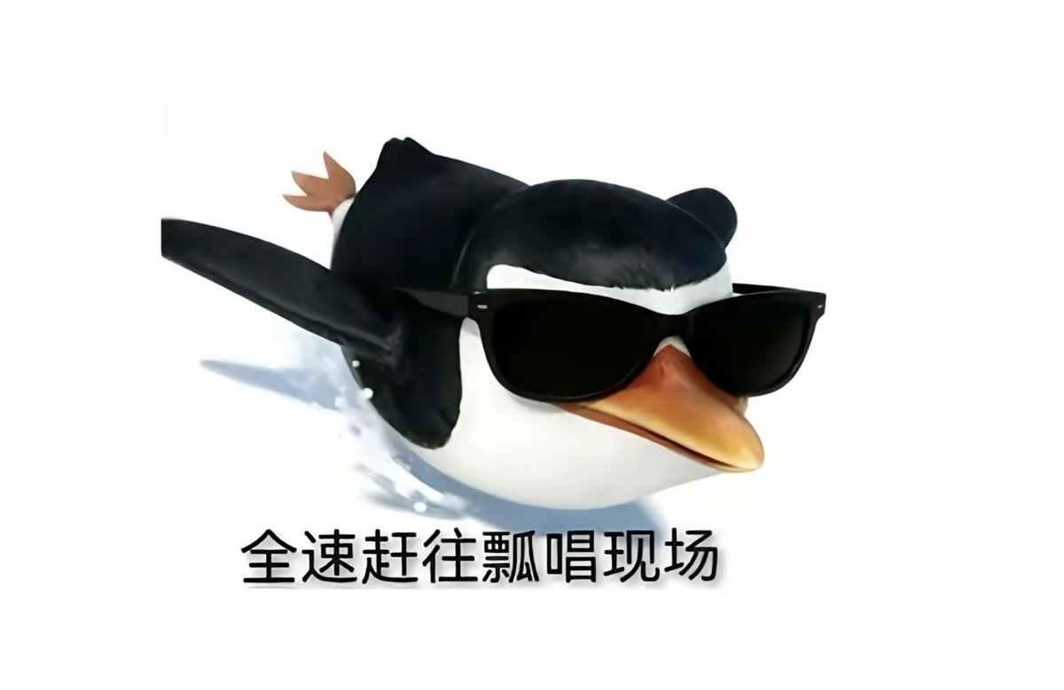 11000 粉福利🌟🌟🌟
1. 本条推文评论以及关注和点赞中各随机抽取 3 人，共 9 人。福利是（🧦x2,视频 x7）
截止到周六 中午 12 点 截止到 周六中午 12 点