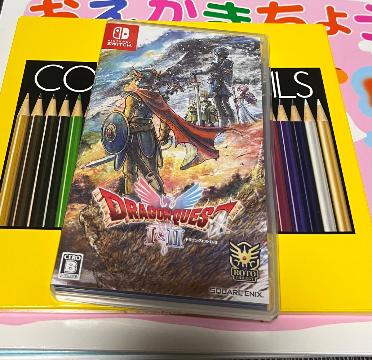 ドラゴンクエスト2 ドラゴンクエスト FC ドラゴンクエスト2 悪霊の神々 ソフトのみ