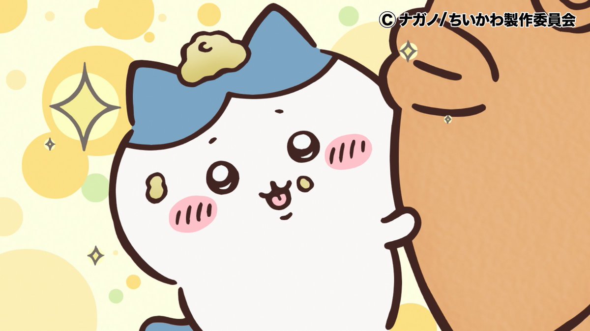 みったん♡ページ PAGEBOY｜プラットチャンキースニーカー | Rakuten Fashion(楽天