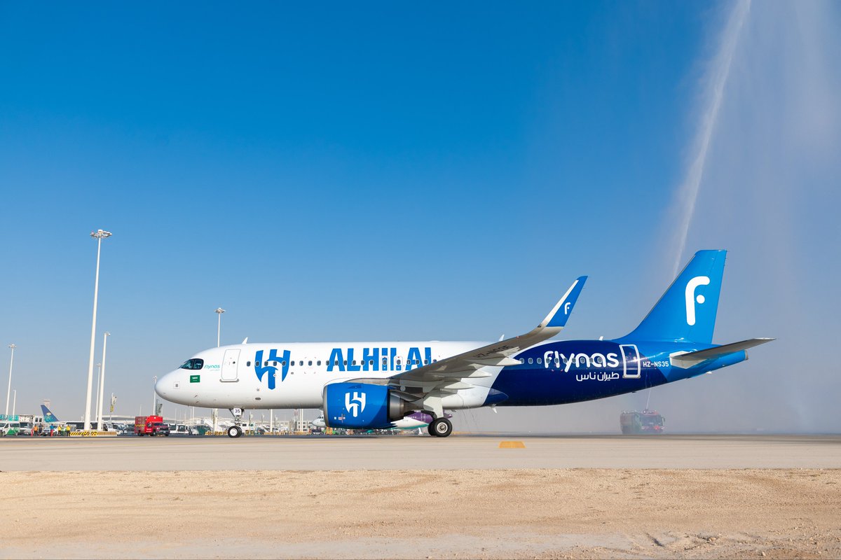 طيران ناس يعلن وصول طائرة #الهلال، ليصبح النادي الوحيد والأول في الشرق الأوسط لديه طائرة بطلاء كامل بشعاره وألوانه .