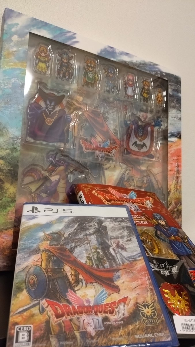 ヤバい😅I＆IIを全くやれていないのに😐 #DQ7Reimagined #ドラクエ7 #DQ7R