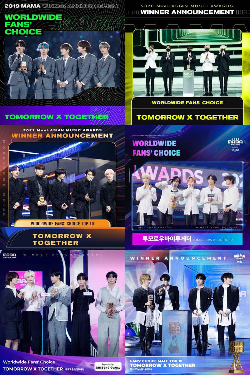 2019 데뷔부터 받은 상! 올해도 주자❤️‍🔥
#2025MAMAVOTE #tomorrowxtogether