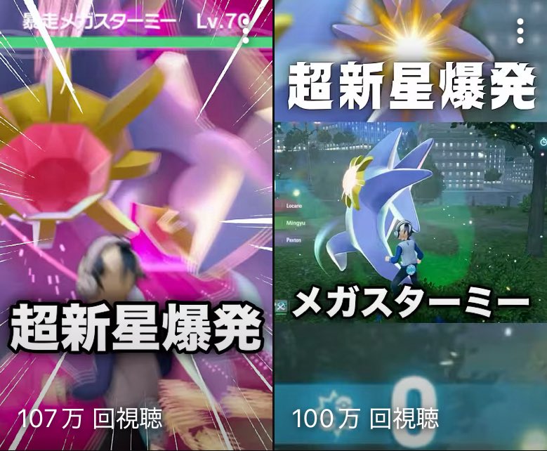 Root_root2001's tweet image. 2本連続で100万再生感謝!!😭😭
これで3本目!!!👀👀👀👀
年内1万人も達成出来そう!!🫠🫠🫠
チャンネル登録まだの人はガチ頼んだ!!