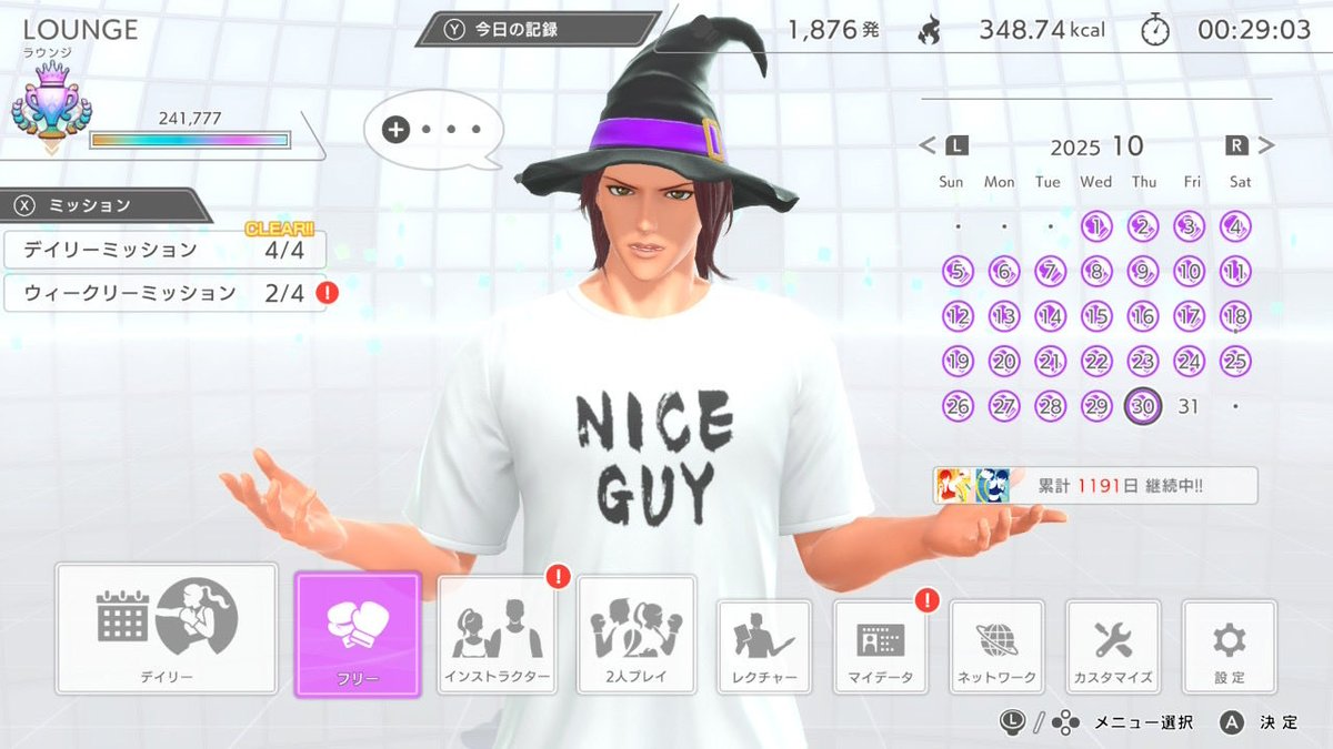 MIKEY73689659's tweet image. 今日も～楽しく運動😊！！

#FitBoxing初音ミク 
#FitBoxing2
#FitBoxing3
#フィンクホームフィット