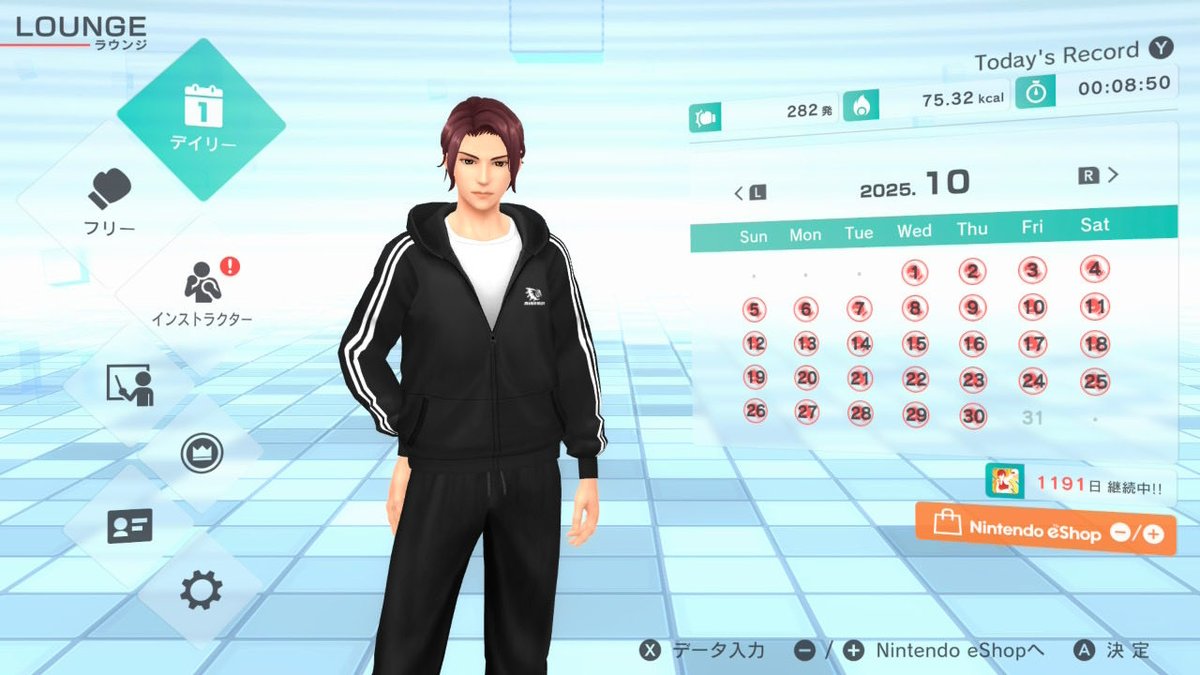 MIKEY73689659's tweet image. 今日も～楽しく運動😊！！

#FitBoxing初音ミク 
#FitBoxing2
#FitBoxing3
#フィンクホームフィット