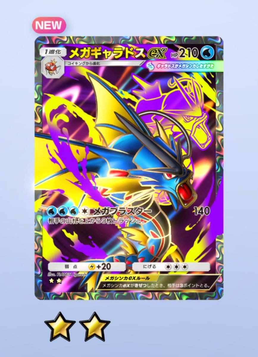 西のヤマキ@滋賀 on X