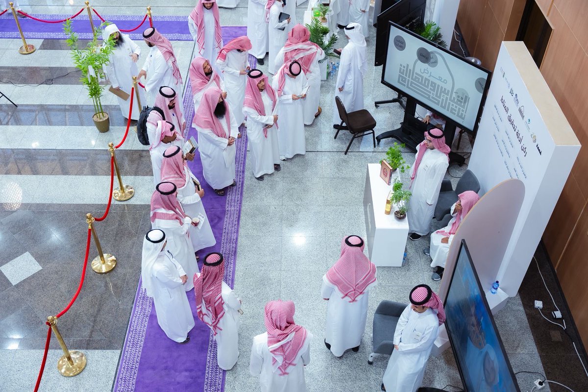 جامعة الإمام عبدالرحمن بن فيصل tweet media