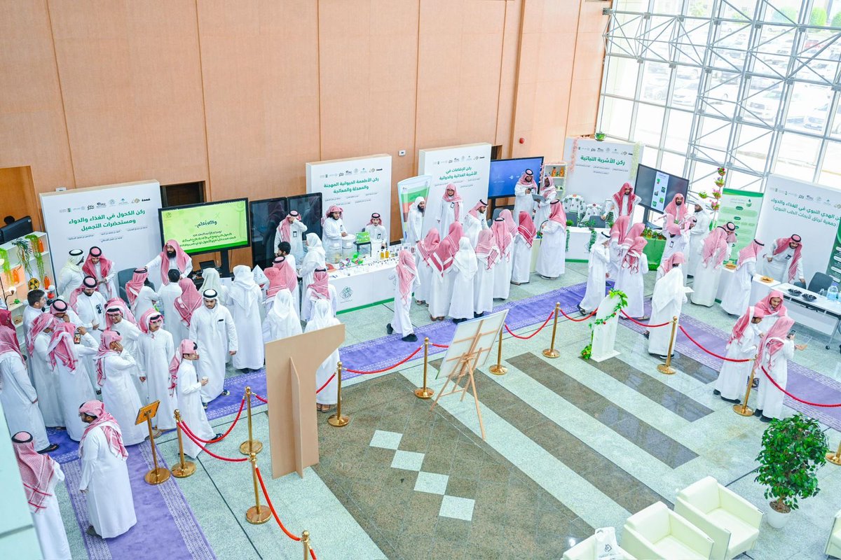 جامعة الإمام عبدالرحمن بن فيصل tweet media