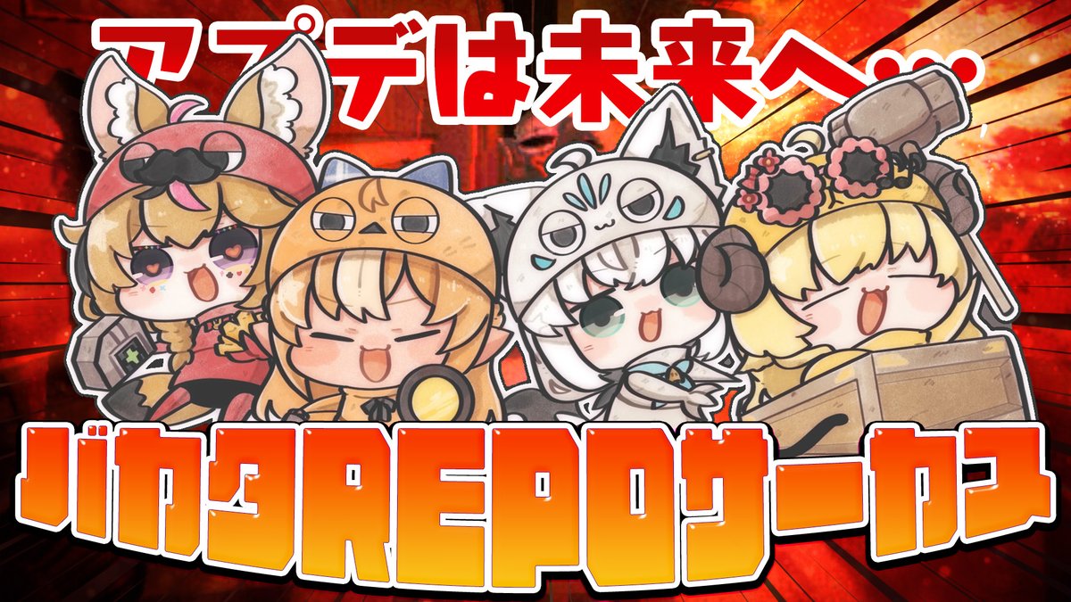 いっち♡様☆専用ページ 572 _ 『ꕤꕤꕤ』🌽 (@i_am572) / Posts / X