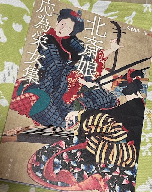 東雅夫┃O.Z.N.（おばけずきネットワーク） on X