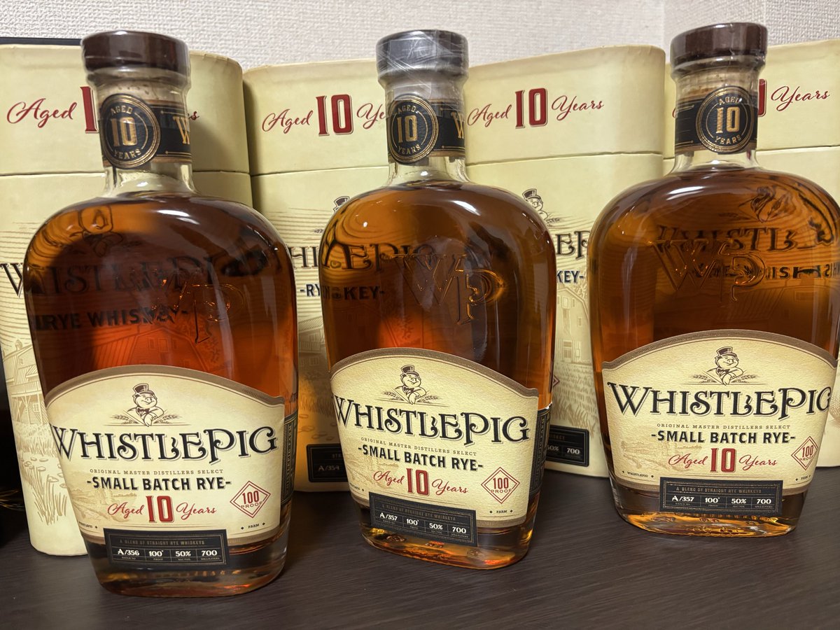 豚さん増えた！
ホイッスルピッグは永遠に飲めるから購入本数増えるけど値段が高い。。。