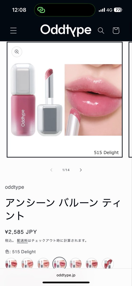 ハチウサ⛹🏻‍♀️ tweet media