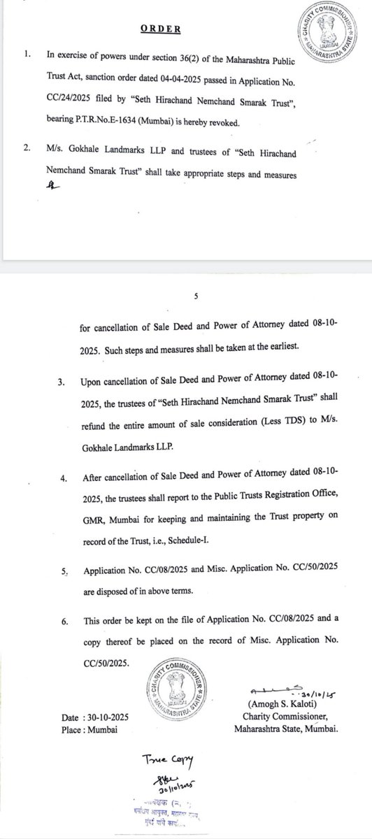 jainismjewells's tweet image. BREAKING ✅️
●Charity Commissioner CANCELS HND Jain Hostel Land Sale — LEGAL Victory for the jain Community
●The Charity Commissioner of Maharashtra has revoked the permission granted for sale of HND Jain Hostel land to Gokhale Landmarks LLP.
●This is not withdrawal. This is…