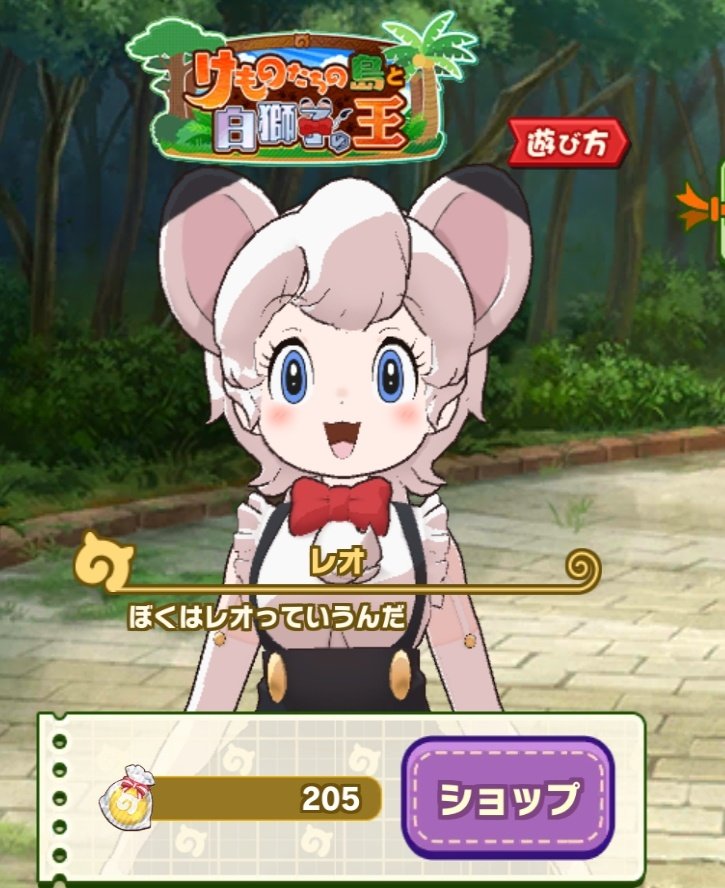 詩芭-シバ-ページ シバ (@dh6MQ2n3wHUqDEd) / Posts / X