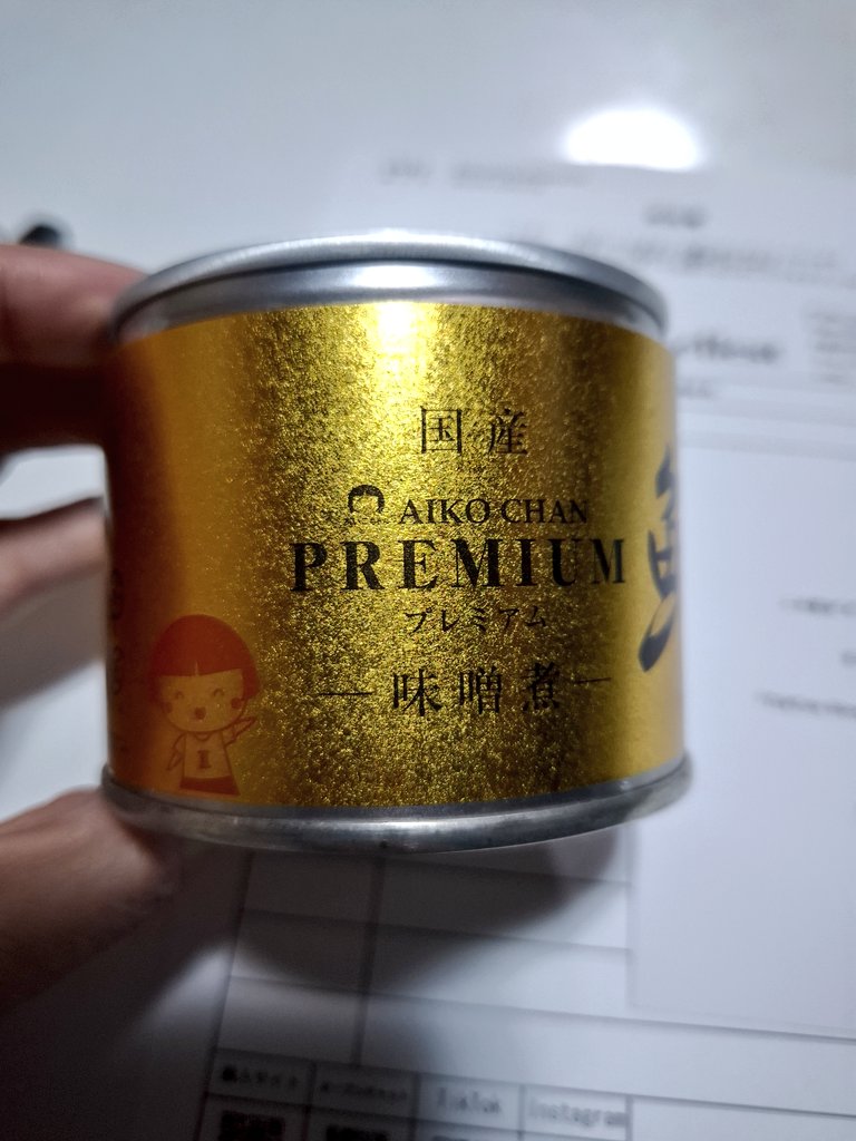 ぞうねこちゃんねる