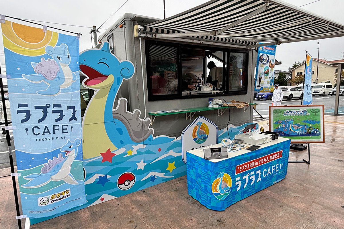 おしえテレビのおにいさん_ポケモンだいすきクラブ イベント応募者配布 PROM… おしえテレビのおにいさん_ポケモンだいすきクラブ イベント応募