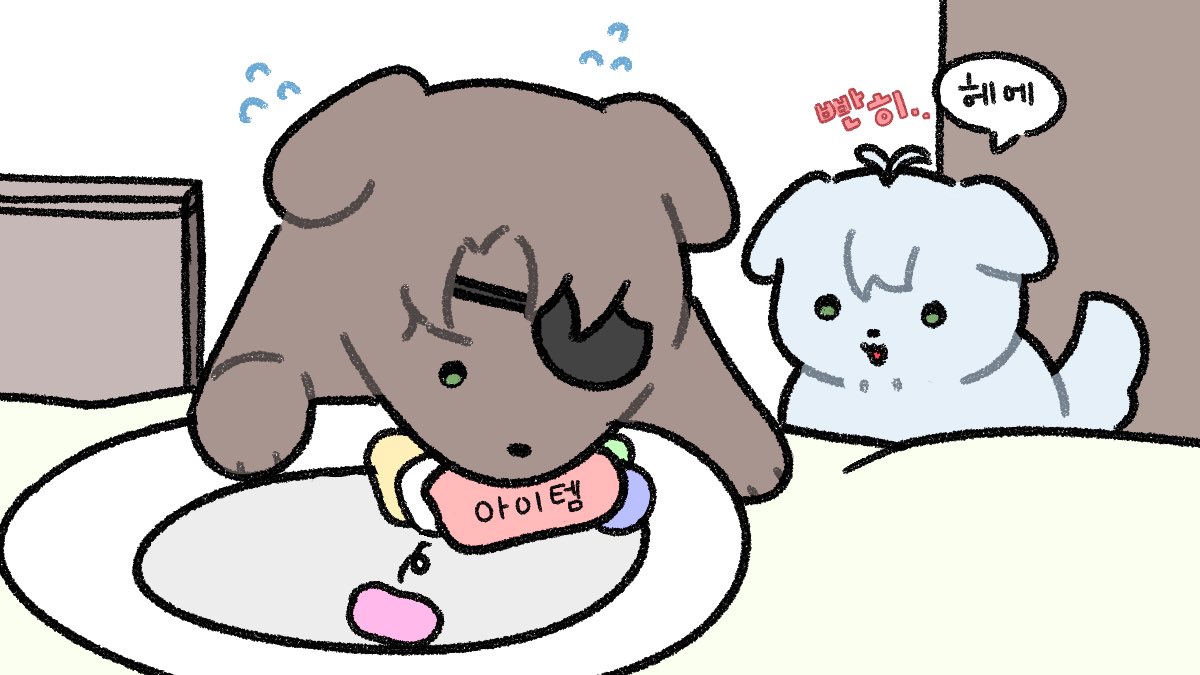 모모 (@mongsilbabo) on Twitter photo 