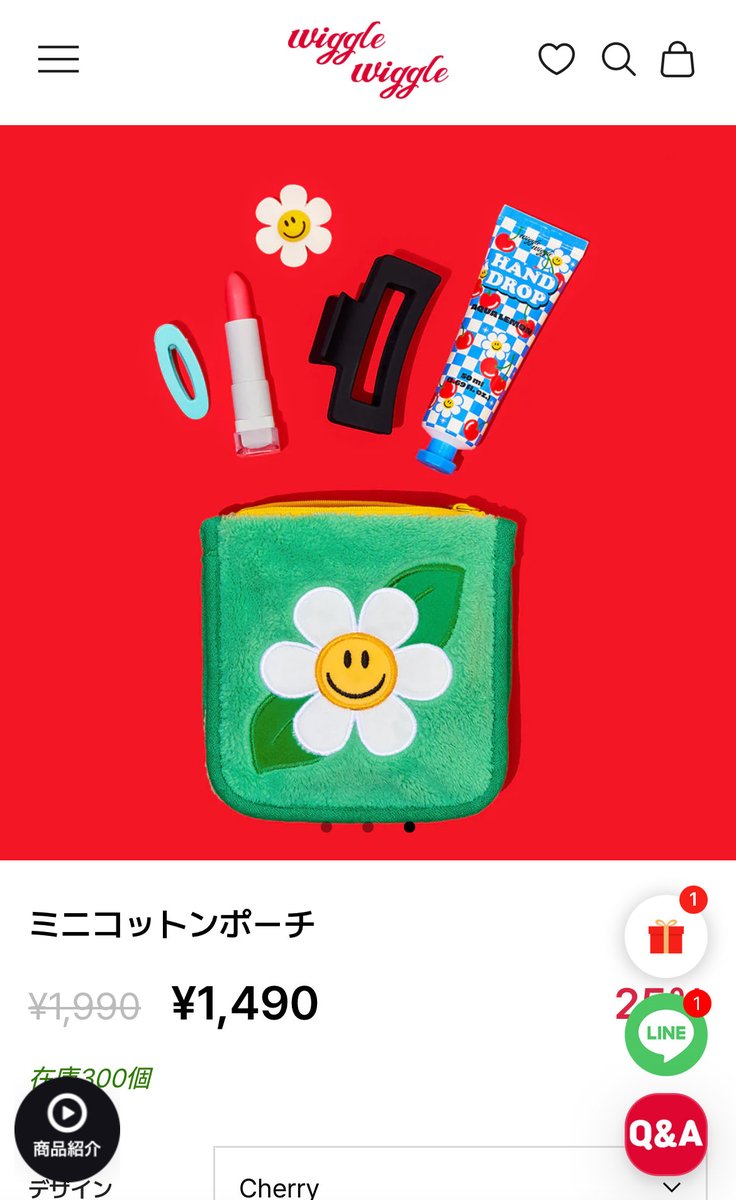 あおりんごじゃむ on X