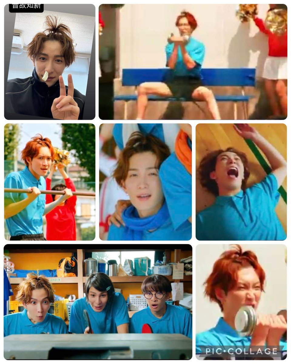 専用ページ サンシャインドリーマー 渡辺翔太 向井康二