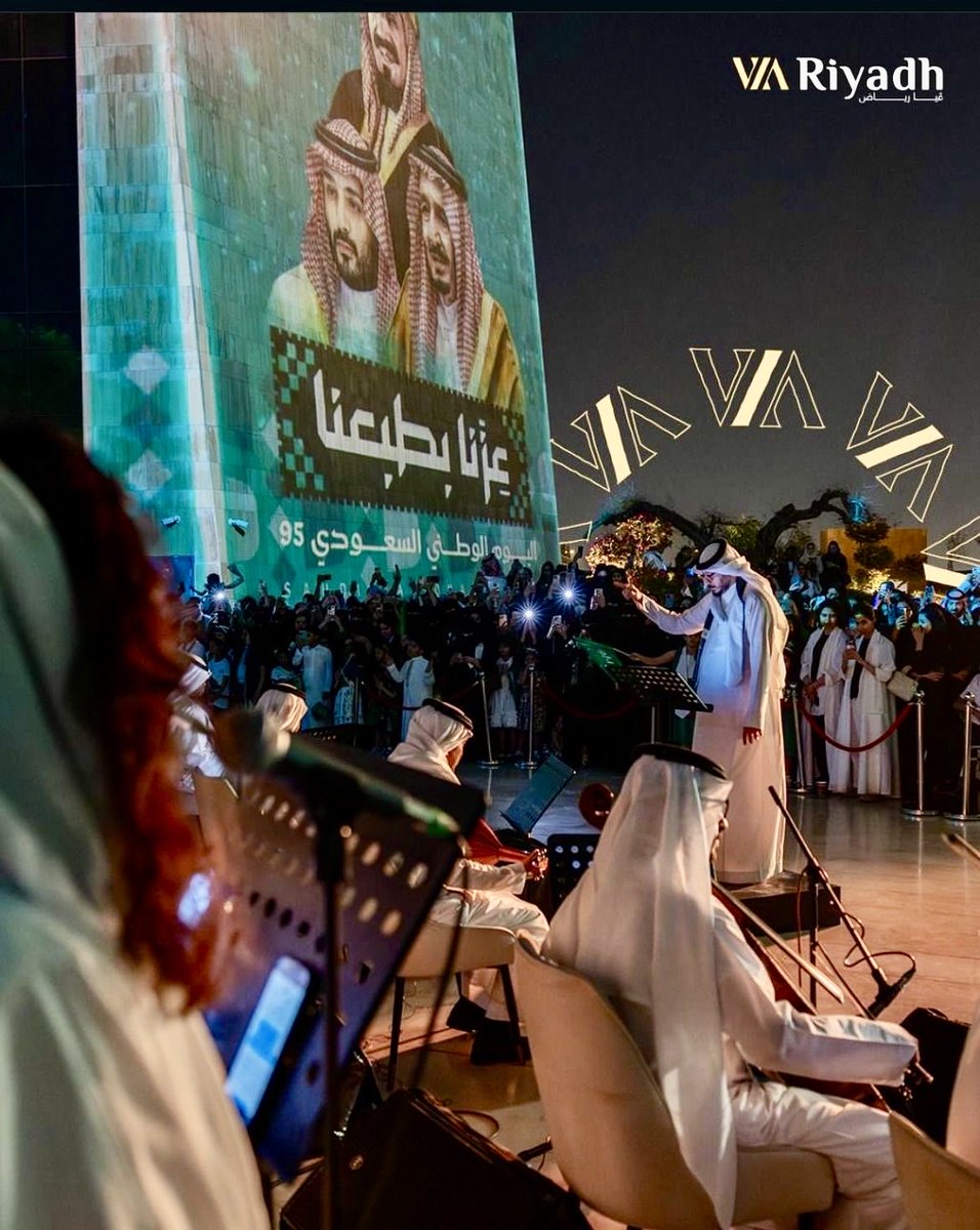 BahaaDaoud's tweet photo. From the Saudi National Day celebration @ViaRiyadh https://t.co/DgurGMJ7sA