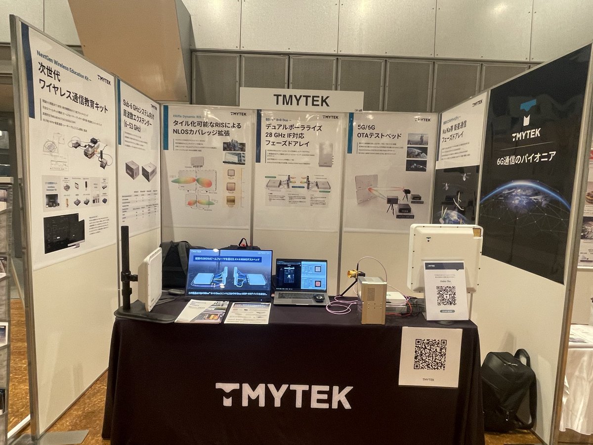 N_Starshy's tweet image. 📡✨ 今週開催された ISAP2025 にて、ペリテックが代理店を務める TMYTEK が出展しました！
次世代ワイヤレス技術に多くの注目を集めました。

#ISAP2025 #TMYTEK #Peritec #Antenna #Propagation #Wireless #5G #6G #ペリテック