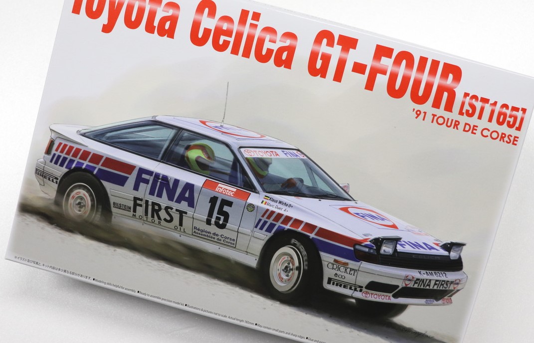 期間限定値下げ❗ WRC RallyCar 3台セット 期間限定値下げ❗ WRC