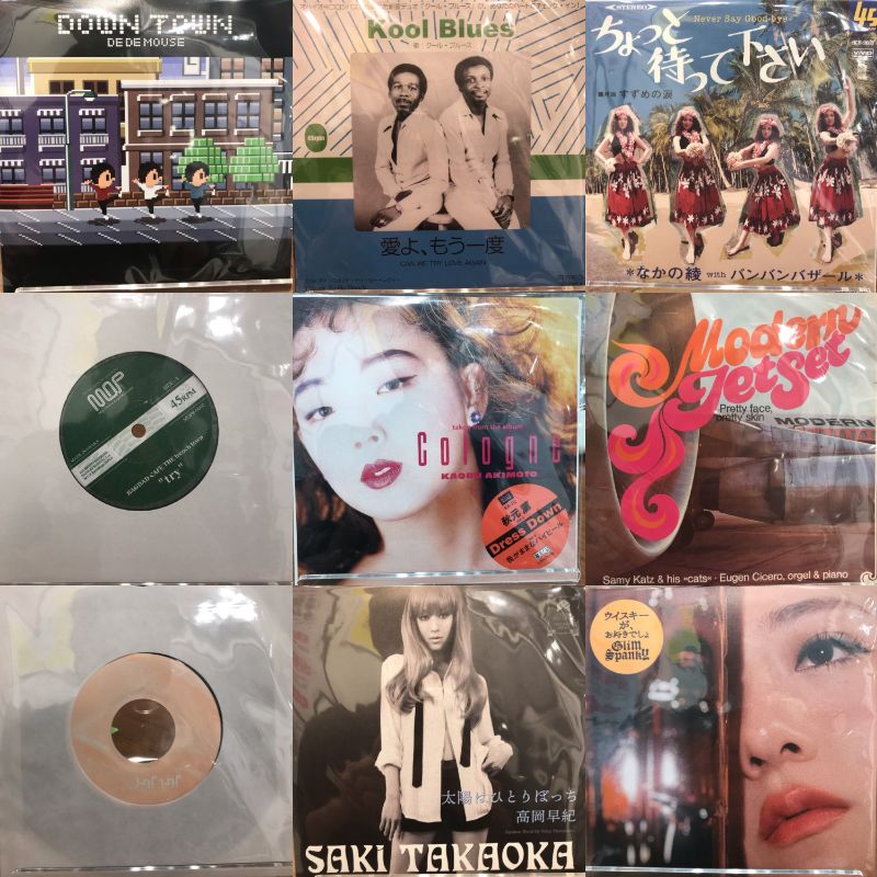 SILVER-ROSE / SILENT-NIGHT デモテープ SILVER-ROSE / SILENT-NIGHT デモテープ SILVER-ROSE / SILENT-NIGHT