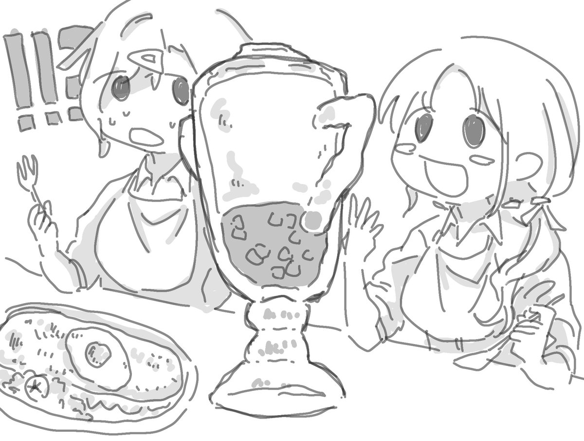 お題箱から　ありがとうございます