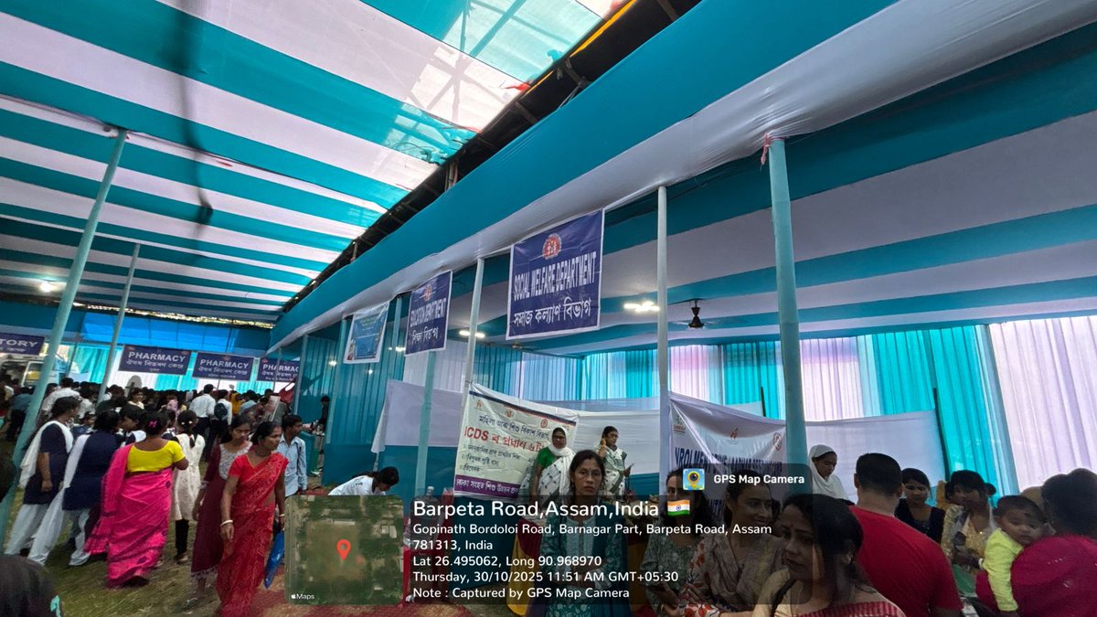 AtalAmrit's tweet photo. Glimpses from the Mega Health Camp held at Gopinath Bordoloi High School, Barpeta Road — bringing quality healthcare closer to the community.
#megahealthcamp #susrushasetu #healthcare #assam #PMJAY #AyushmanCard #ayushmanbharat #atalamritabhiyansociety
@AyushmanNHA https://t.co/W8gbEPFXfV