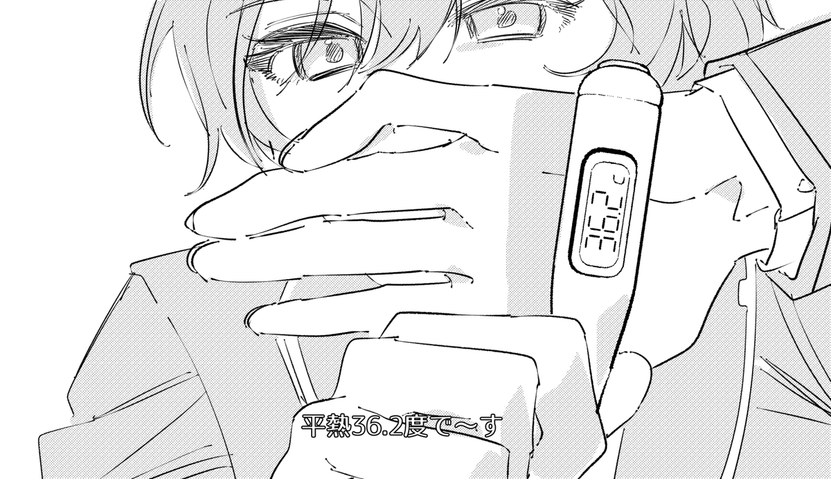 例のパロ
#りりあーと 